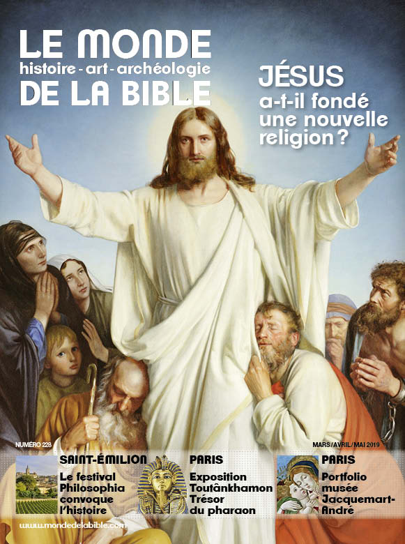 Jésus sur Terre en 2025 : Une Demande Urgente