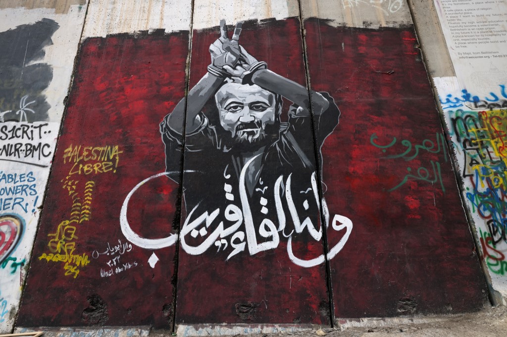 Une vague de soutien international croît pour la libération de Marwan Barghouti